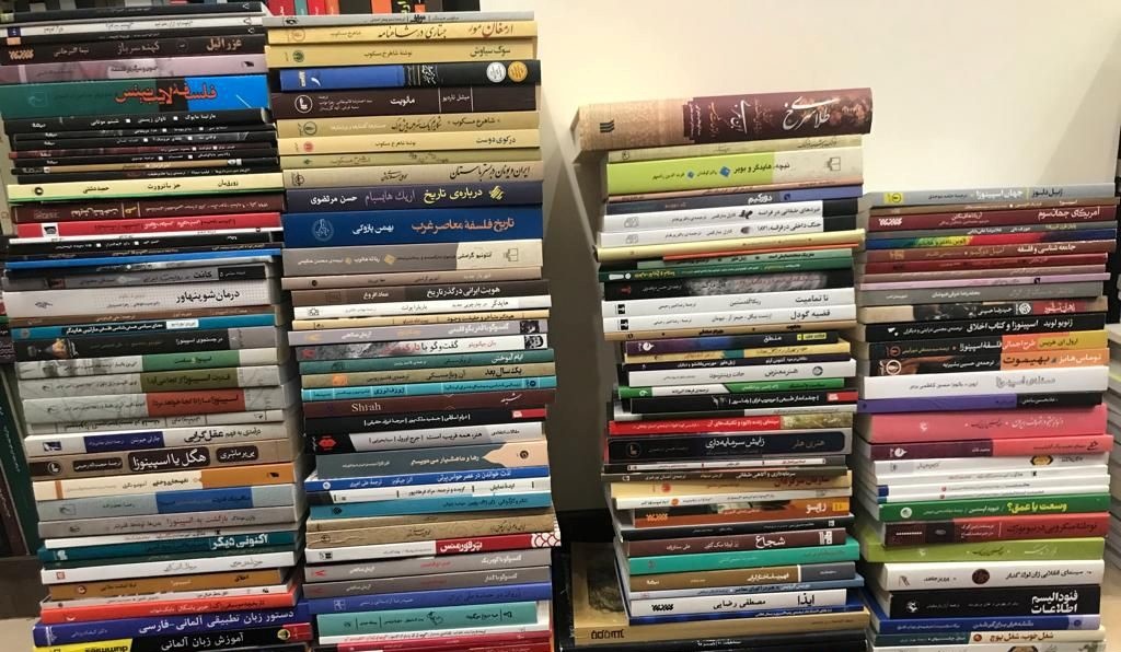 کتابهای دست دوم(کمیاب و نایاب)